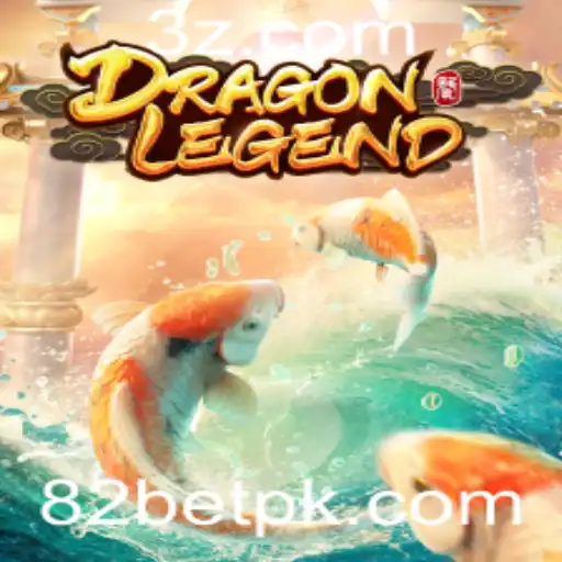 Descubra o Universo de DragonLegend: Um Mergulho no Mundo de 82bet