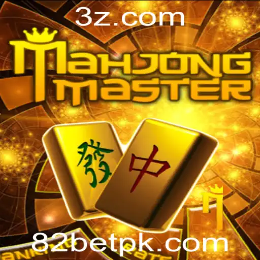 Desvendando MahJongMaster: Introdução e Regras do Jogo
